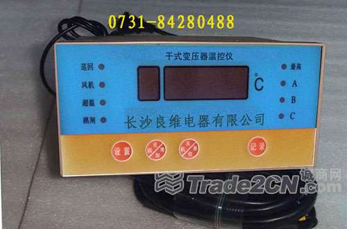 BWDK-S干式变压器温控仪（温控器）