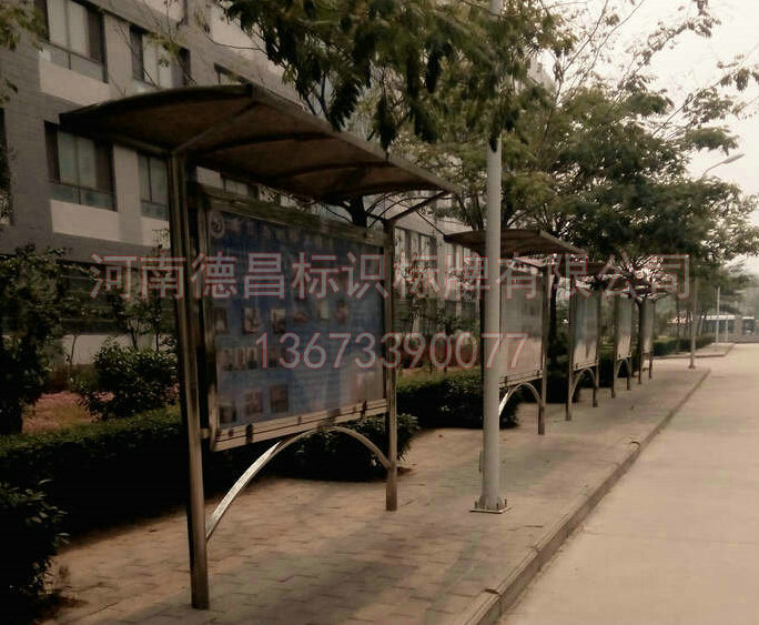 大量出售学校校园宣传栏