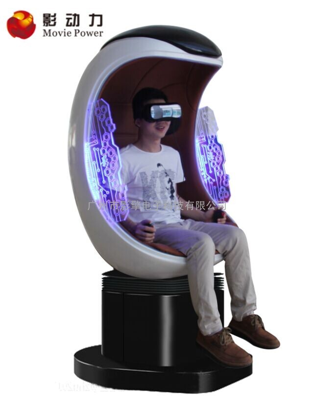 9D虚拟现实体验馆   影动力9D VR二代加盟