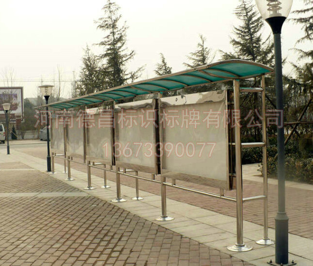 高质量户外不锈钢宣传栏