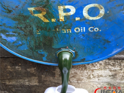橡胶操作油 橡胶加工油 中东橡胶操作油 橡胶油 
