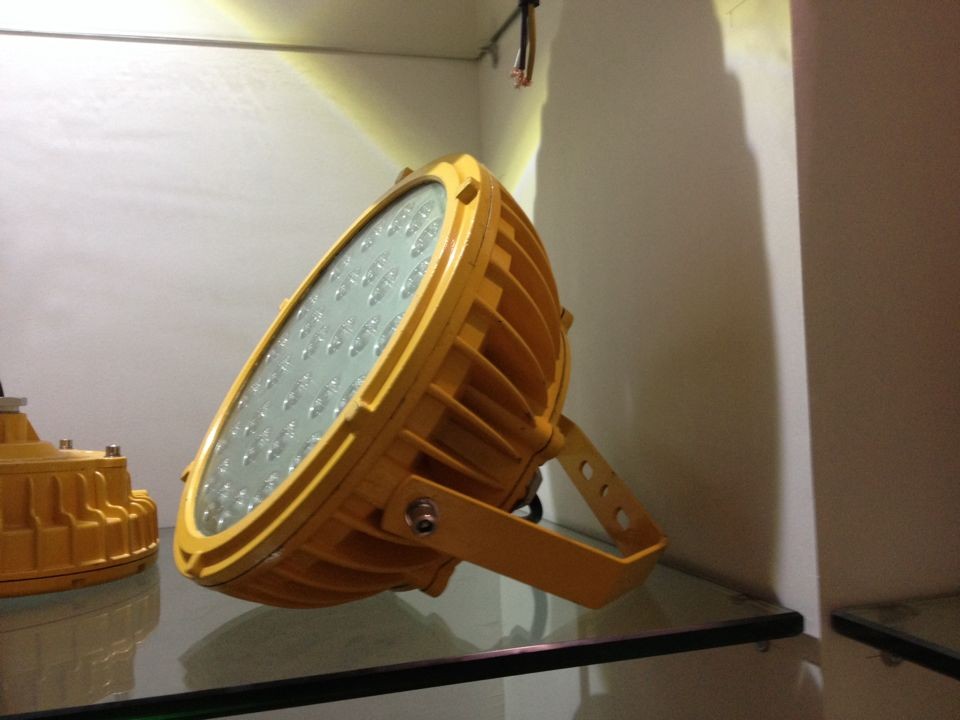 重庆供应LED防爆灯 BFC6181