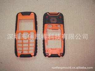 供应手机塑胶外壳塑胶模具