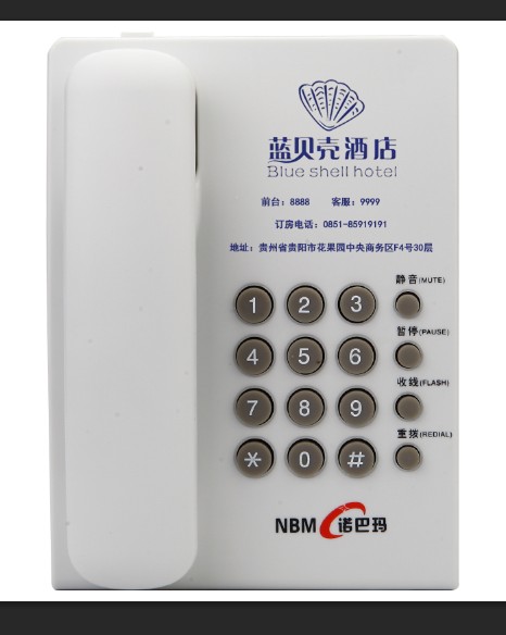 供应诺巴玛500定制logo中小型宾馆酒店电话机