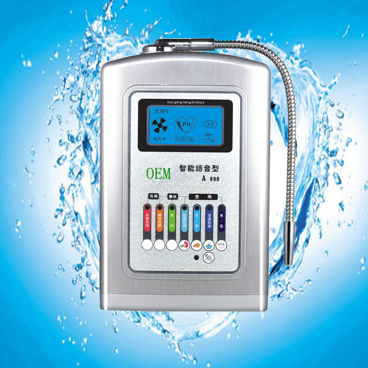供应饮用水净化设备 中国山东一健电解水机总代理