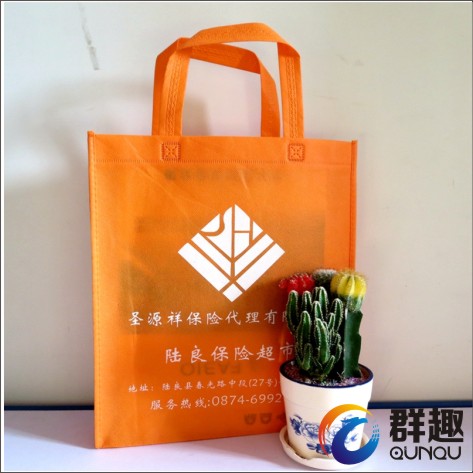 大商汇环保袋-云南礼品袋/昆明购物袋|昆明手提袋|昆明环保袋