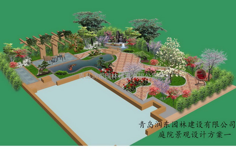 青岛最新庭院景观设计