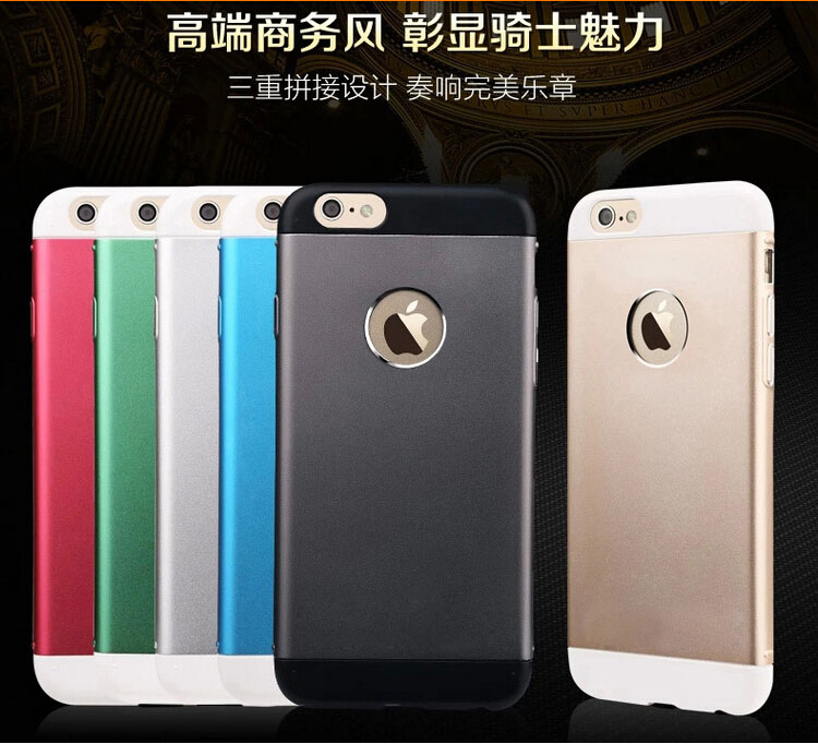 厂家苹果6s金属保护壳iPhone6s手机套苹果6plus手机壳保护框金属壳
