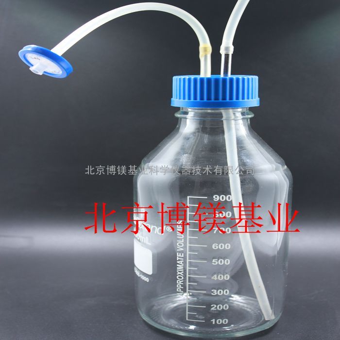 发酵罐专用补料瓶发酵瓶密封厌氧瓶 加料瓶 20000ml 