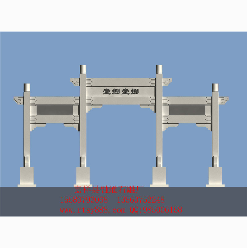做中国最有良心的石牌坊厂家求购石牌坊 石牌坊结构 石牌