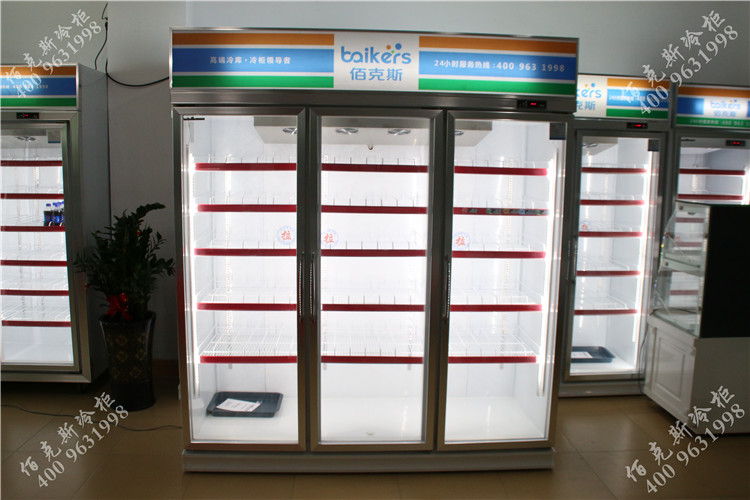三门饮料冷藏柜,LC3-1860F饮品冷柜,深圳冷柜,深圳冷柜厂家