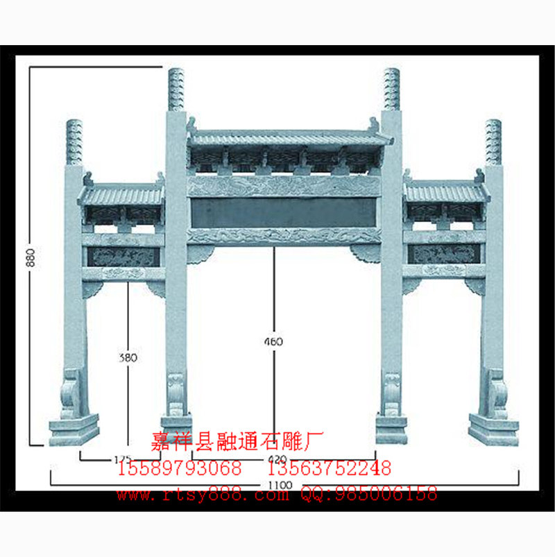 青石石牌坊、石牌坊结构 石牌坊加工 石牌坊制作