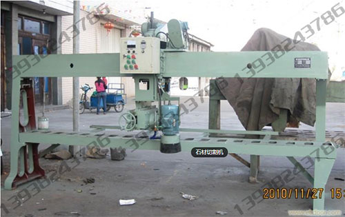 石材磨边机价格/全自动石材磨边机规格/小型石材磨边机厂家—山沃机械