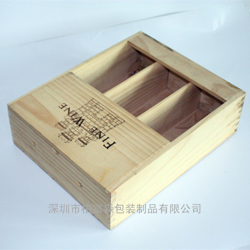 三只装木盒红酒酒盒供应生产