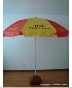 黄金葉太阳伞