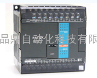 供应FBS-20MAR2-AC/FBS-20MAT2-AC永宏PLC福建厦门授权代理