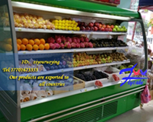 Flycake超市冷柜、保鲜柜、水果柜