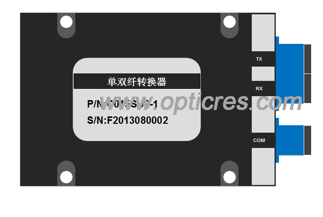 单纤双波双向转换器 合波器