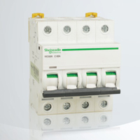 NIC65N系列小型断路器