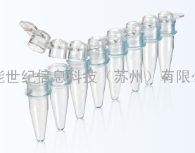 相城4354400.2ml拱盖薄壁8联管最新价格