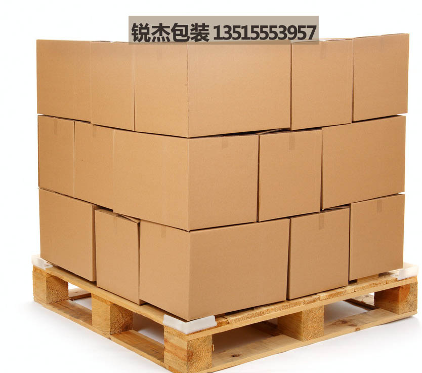 芜湖纸箱包装，客户至上信誉第一