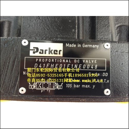 Parker Hannifi比例阀D41FHE01F1NE0048