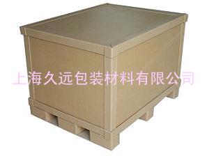 上海松江区定制包装纸箱厂家直销