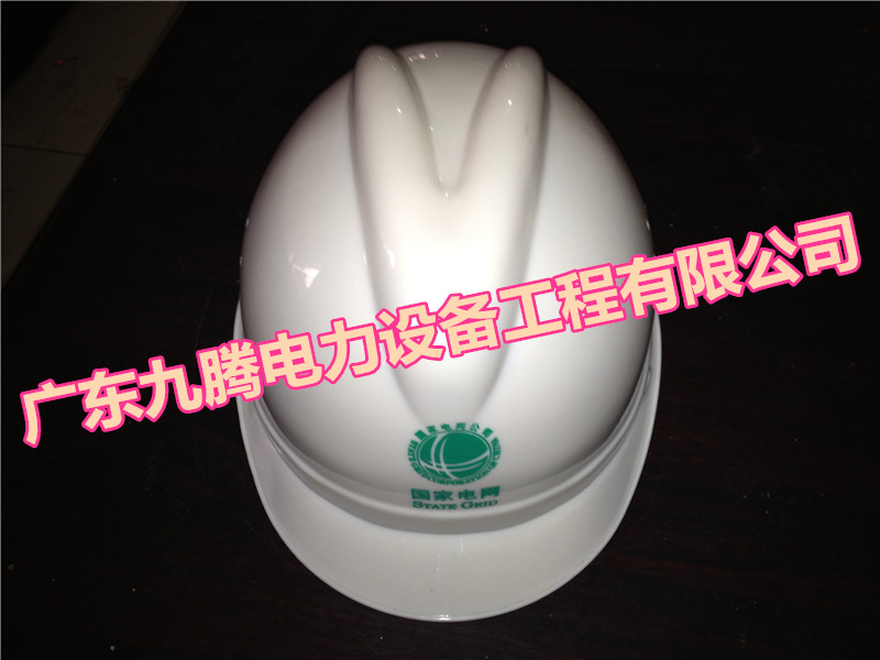 热卖PVC安全帽//西安PVC安全帽优惠价格