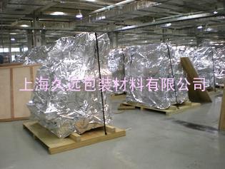 上海松江区定制铝箔真空包装袋厂家直销
