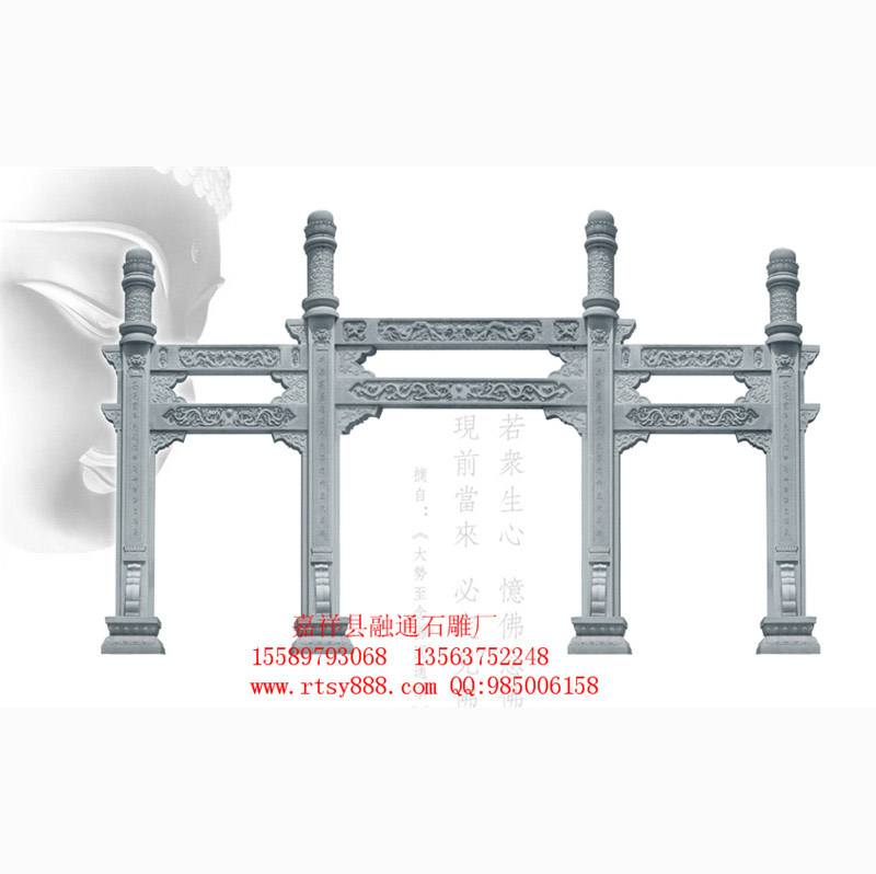 仿古牌坊图片|牌楼制作公司|石牌坊价格