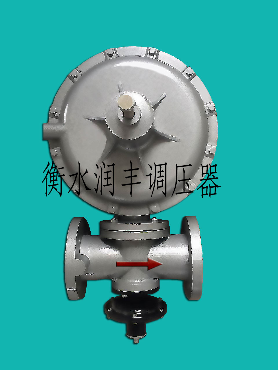 郑州DN50调压箱冬季供暖热销中润丰厂家出品