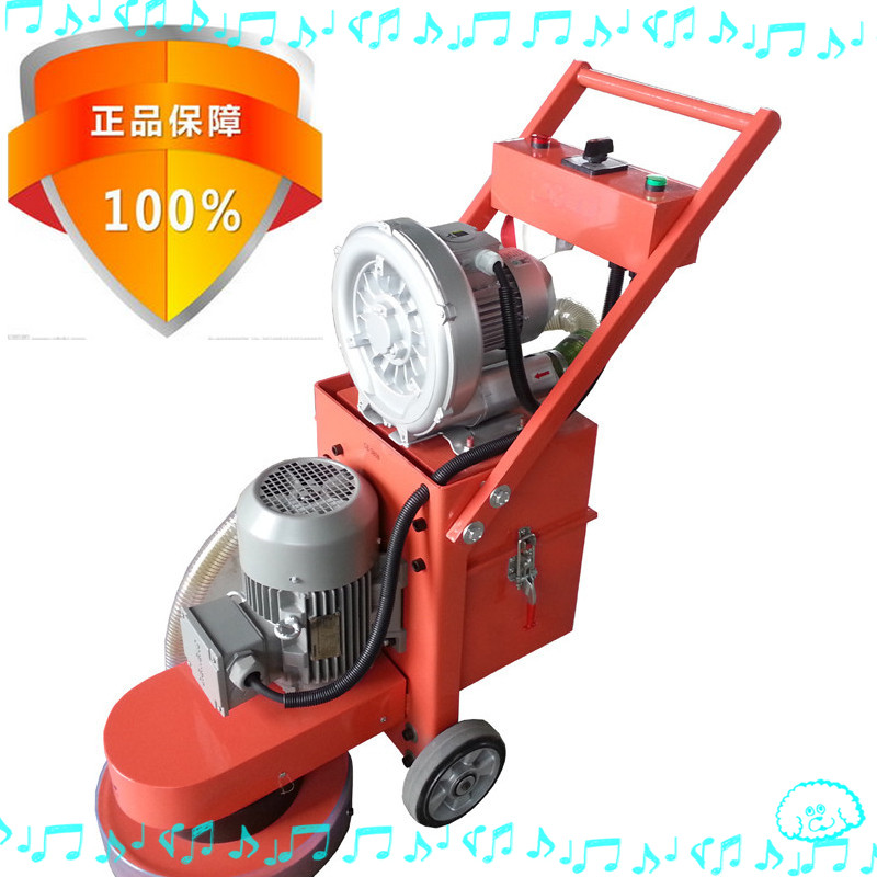 环氧砂浆地坪打磨机 环氧地坪漆打磨机