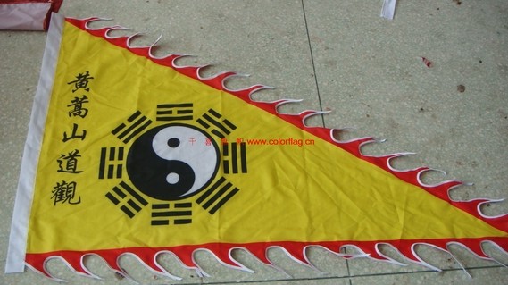 西安导游旗定做 西安水印彩旗定做 陕西国旗制作厂