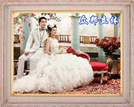 北京三维立体艺术婚纱照片