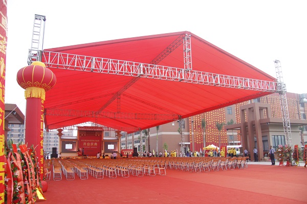 萝岗开发区工程交付仪式策划公司供应舞台帐篷搭建贵宾椅出租