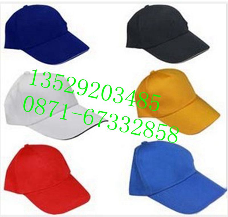 昆明厂家供应空白广告帽，礼品帽，促销帽，鸭舌帽印字定做