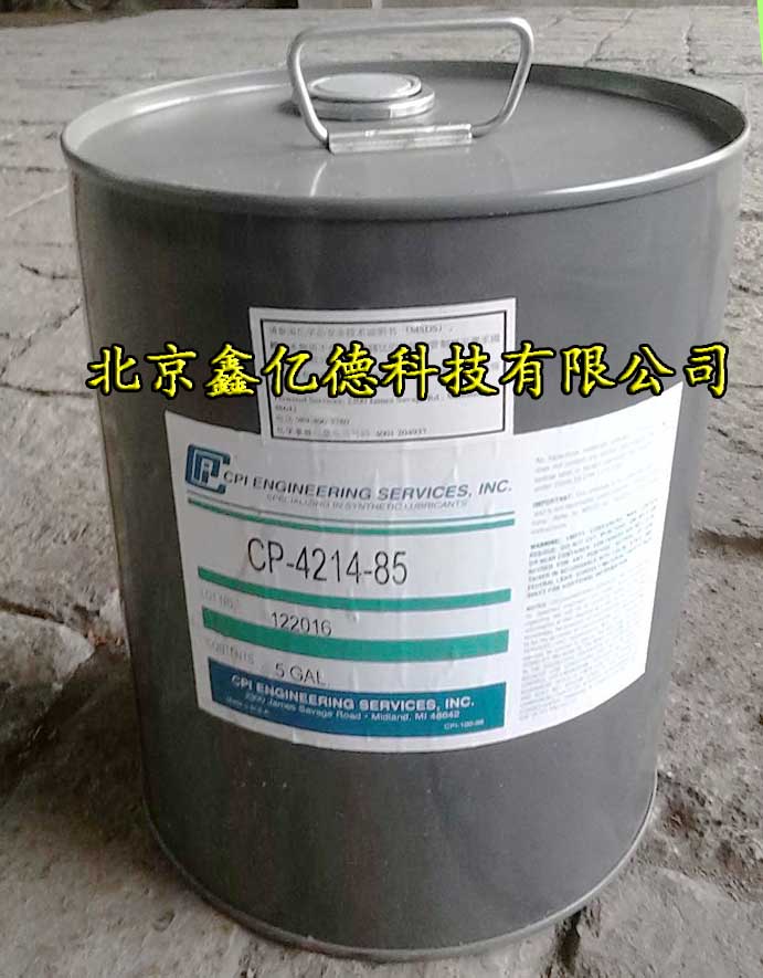 CPI压缩机冷冻油CP-4214-85