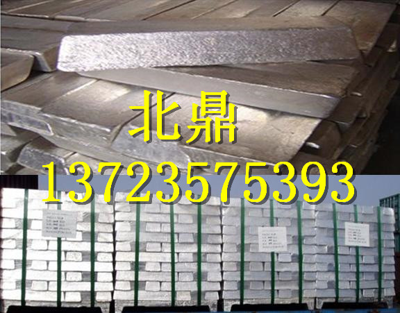 7075-T76511铝合金