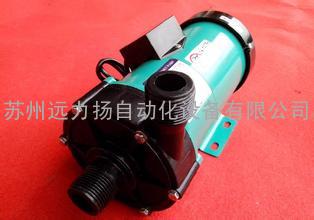 易威奇磁力泵MD-40R-200N只做正品