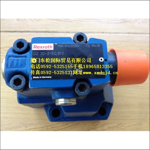 Rexroth阀门DZ20-2-52/200样品