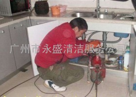 广州市专业疏通厨房卫生间下水管道服务