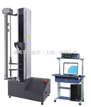 高品质全新产品 铝塑复合膜刺破强度试验机
