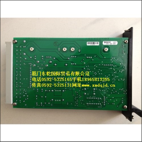 VT-VRRA1-527-20 V0 2STV晶体管放大器