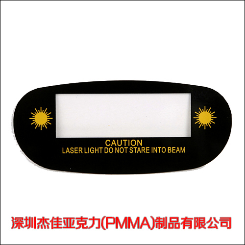 【厂家直销】深圳亚克力透明视窗刷卡面板 亚克力丝印面板 