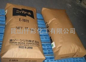 供应日本东曹E-1011消光粉
