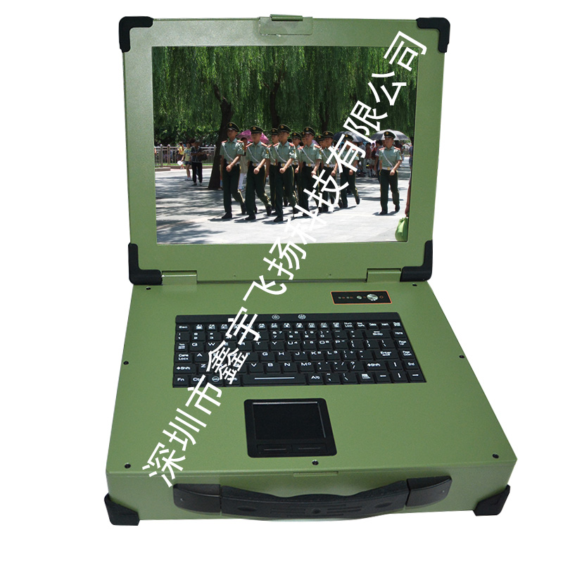 工业便携机防水键盘定制便携式军工电脑机箱加固笔记本工控一体