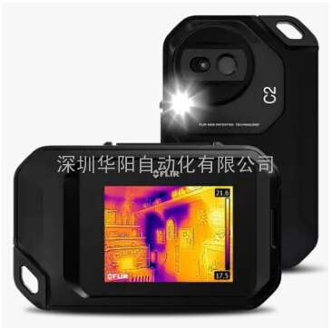 美国FLIR C2紧凑型红外热像仪 口袋式热像仪/热量分布探测仪