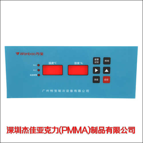 有机玻璃、PC、亚克力电器面板雕刻切割、丝印 