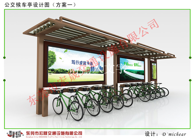 株洲市规划博物展览馆附近的自行车亭棚