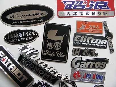 深圳专业生产制作各类金属商标标牌的企业